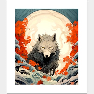 Wolf 1: Once a Wolf, Always a Wolf Posters and Art